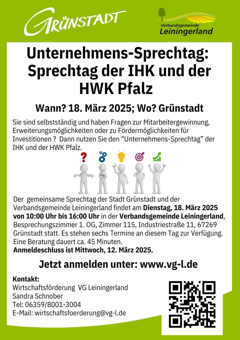 Unternehmenssprechtag 18032025 - 1